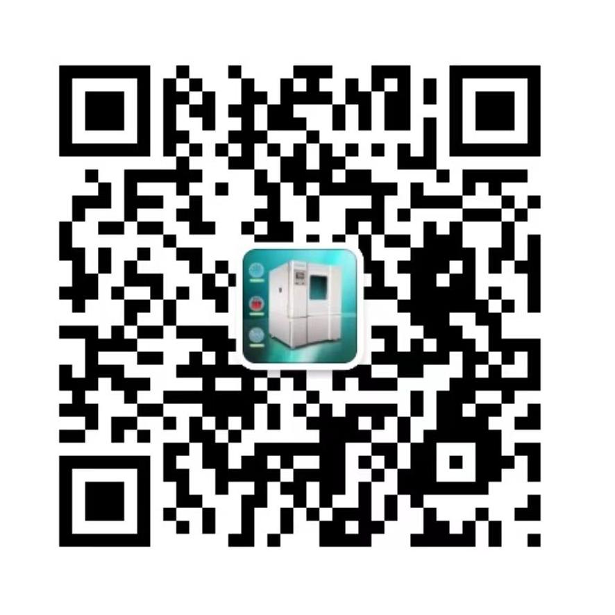 蔡小姐-微信图片.jpg